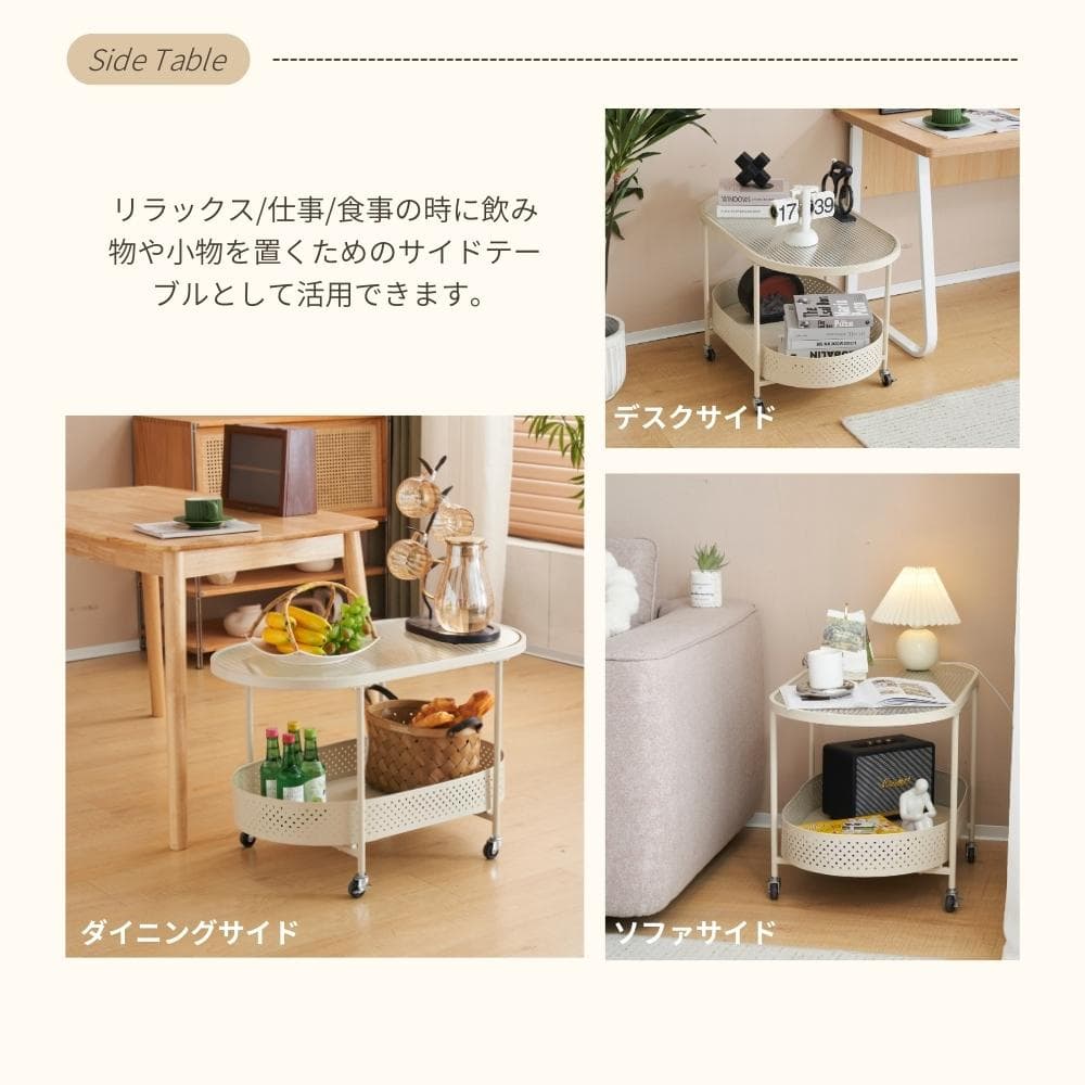 【新作登場】ガラステーブル キャスター付き 収納付き 幅80 【ホワイト】