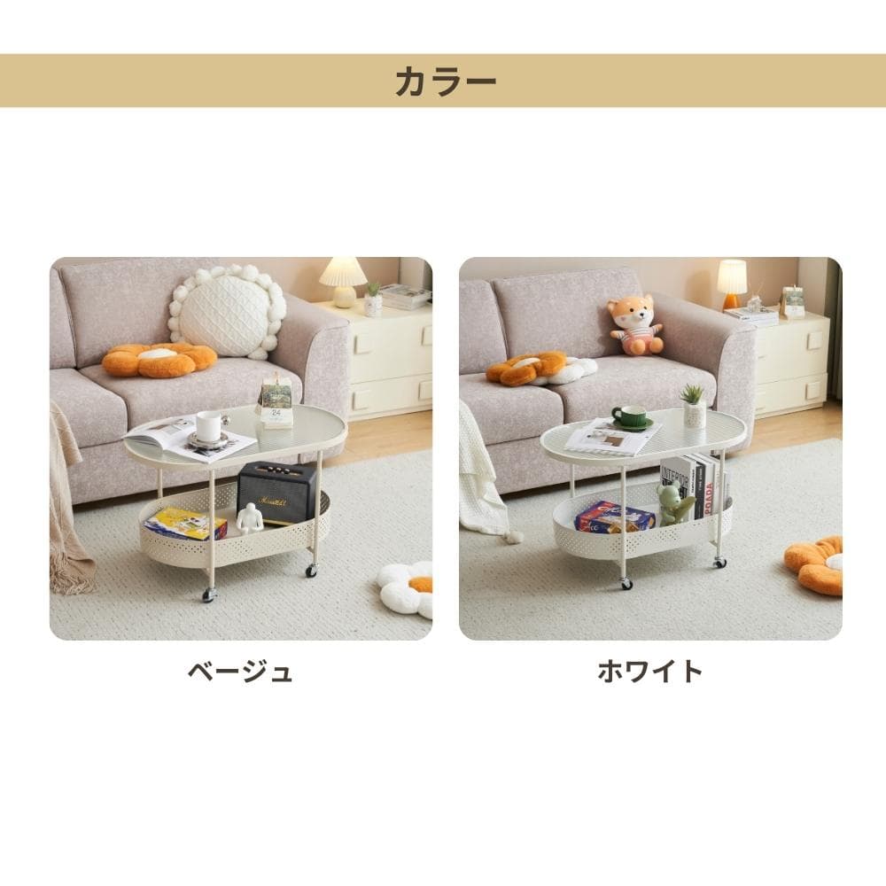 【新作登場】ガラステーブル キャスター付き 収納付き 幅80 【ホワイト】