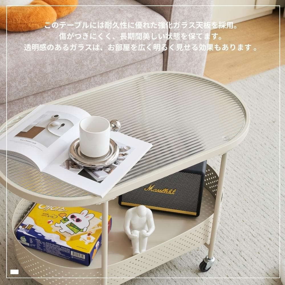 【新作登場】ガラステーブル キャスター付き 収納付き 幅80 【ホワイト】