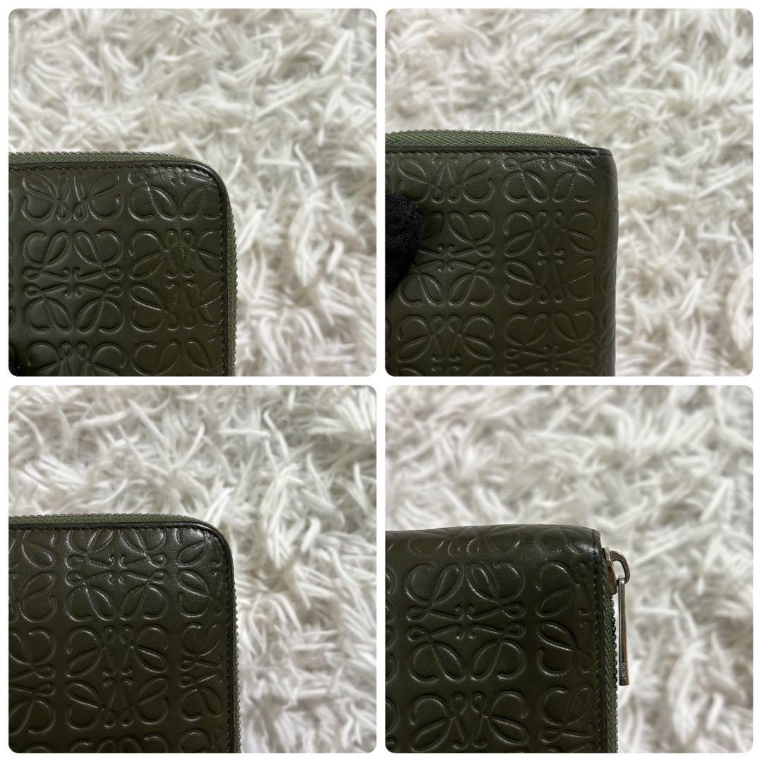 ✨極美品/付属品付✨ロエベ 長財布 リピート アナグラム ジップアラウンド 緑