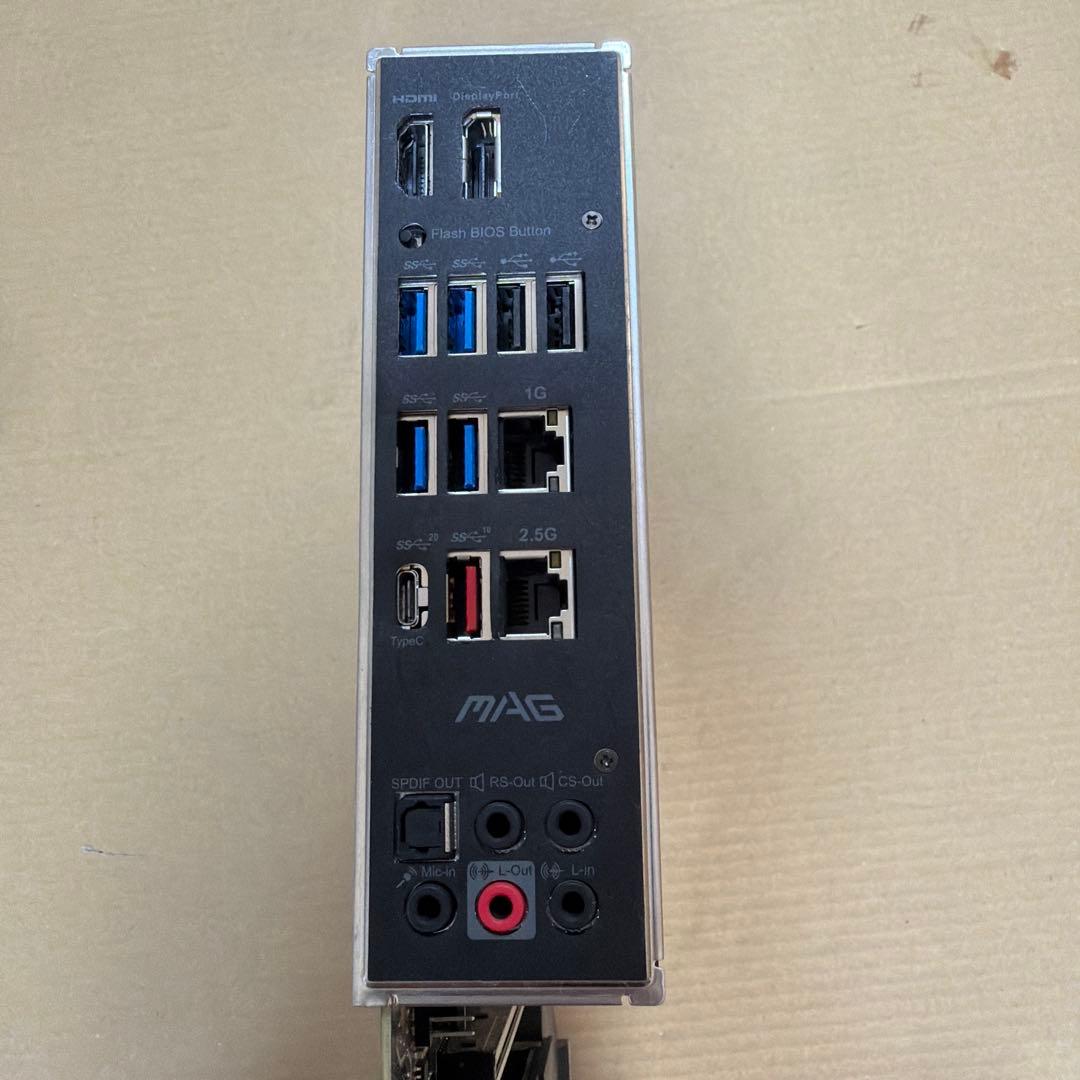 MSI MAG Z590 TORPEDO マザーボード