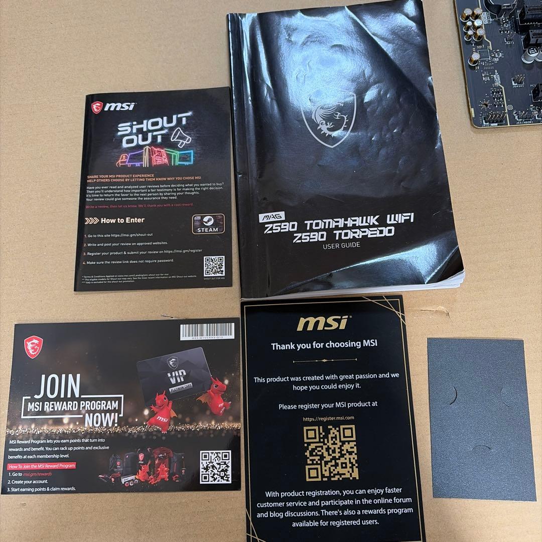 MSI MAG Z590 TORPEDO マザーボード