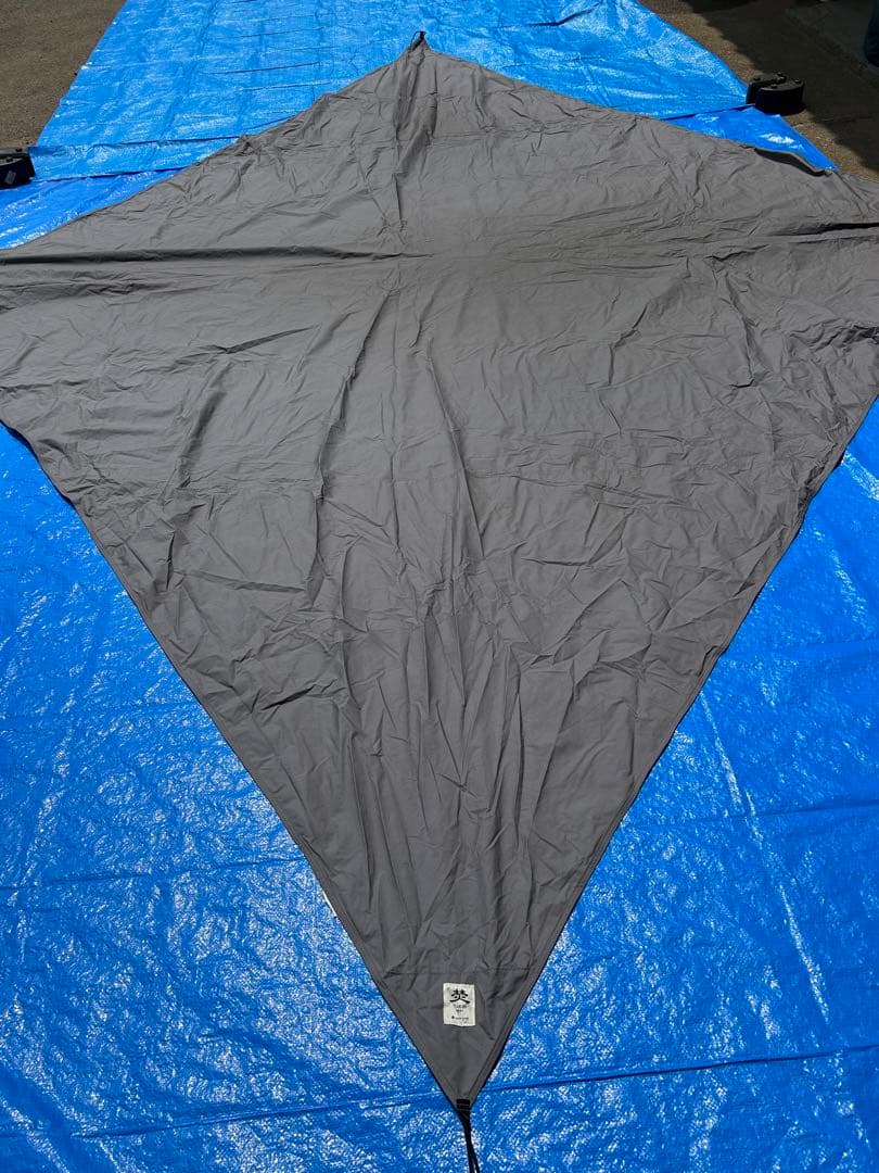 スノーピーク HDタープ ヘキサエヴォ Pro.アイボリー TP-260IV