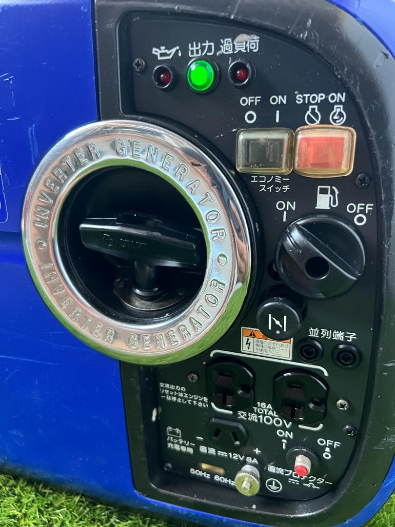 YANMAR ヤンマー インバーター発電機 G1600iS★動作良好♪KHD77