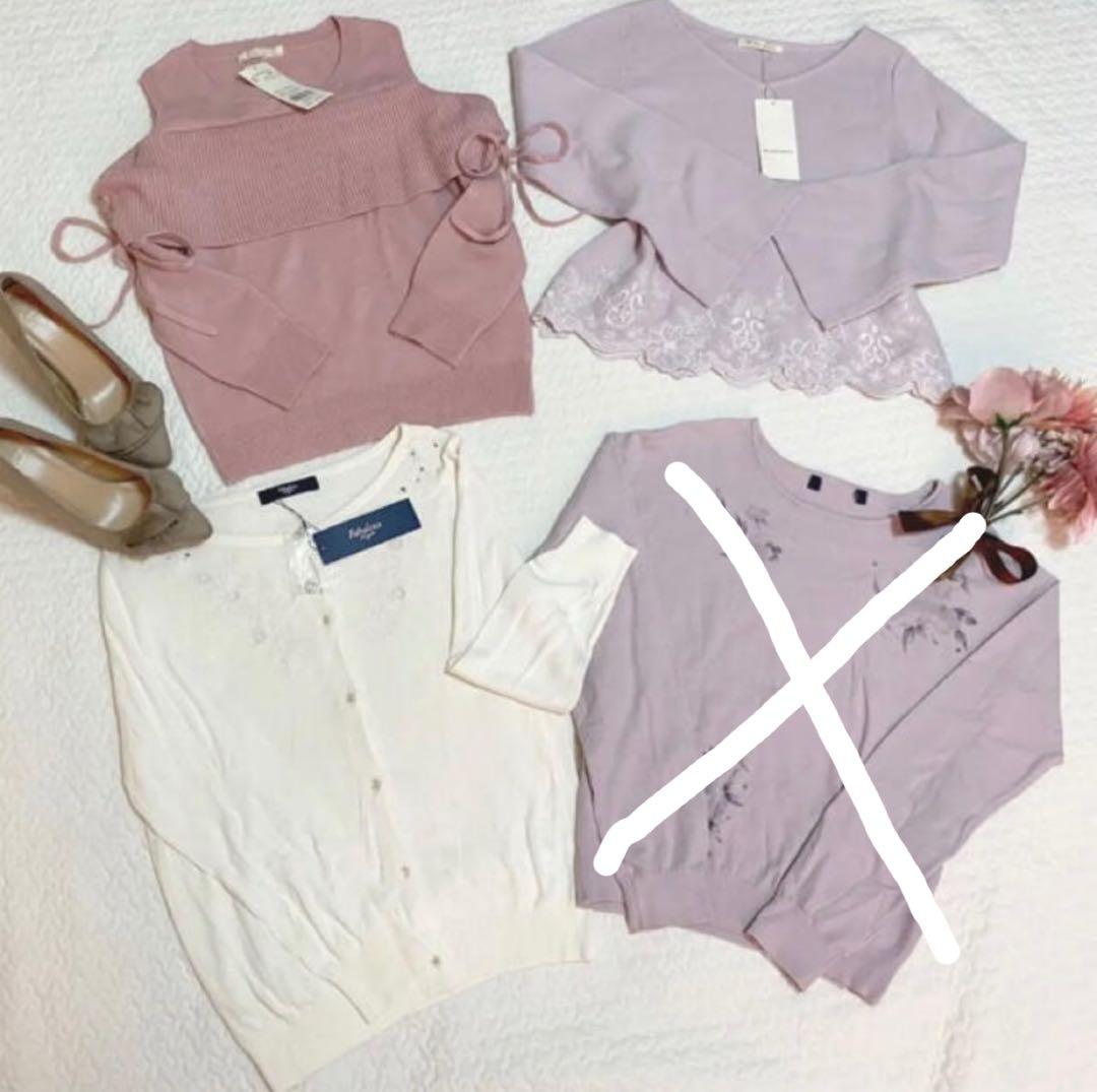 大人フェミニン♪冬ニット レディース 服 まとめ売り