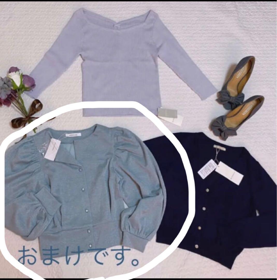 大人フェミニン♪冬ニット レディース 服 まとめ売り