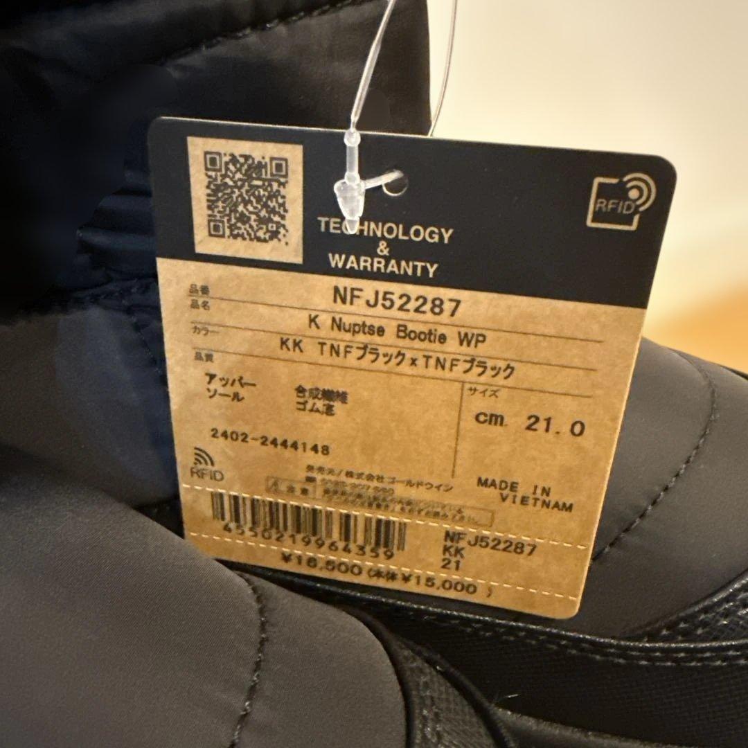 ブーツ・ブーティ THE NORTH FACE K Nuptse Bootie WP 21cm