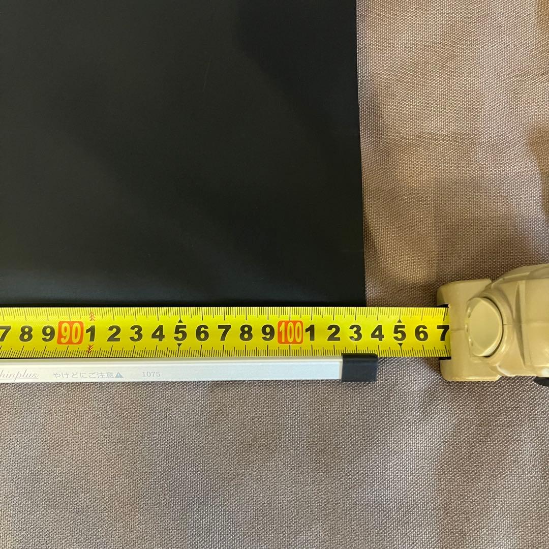 シンシェード SHINSHADE SS-1075