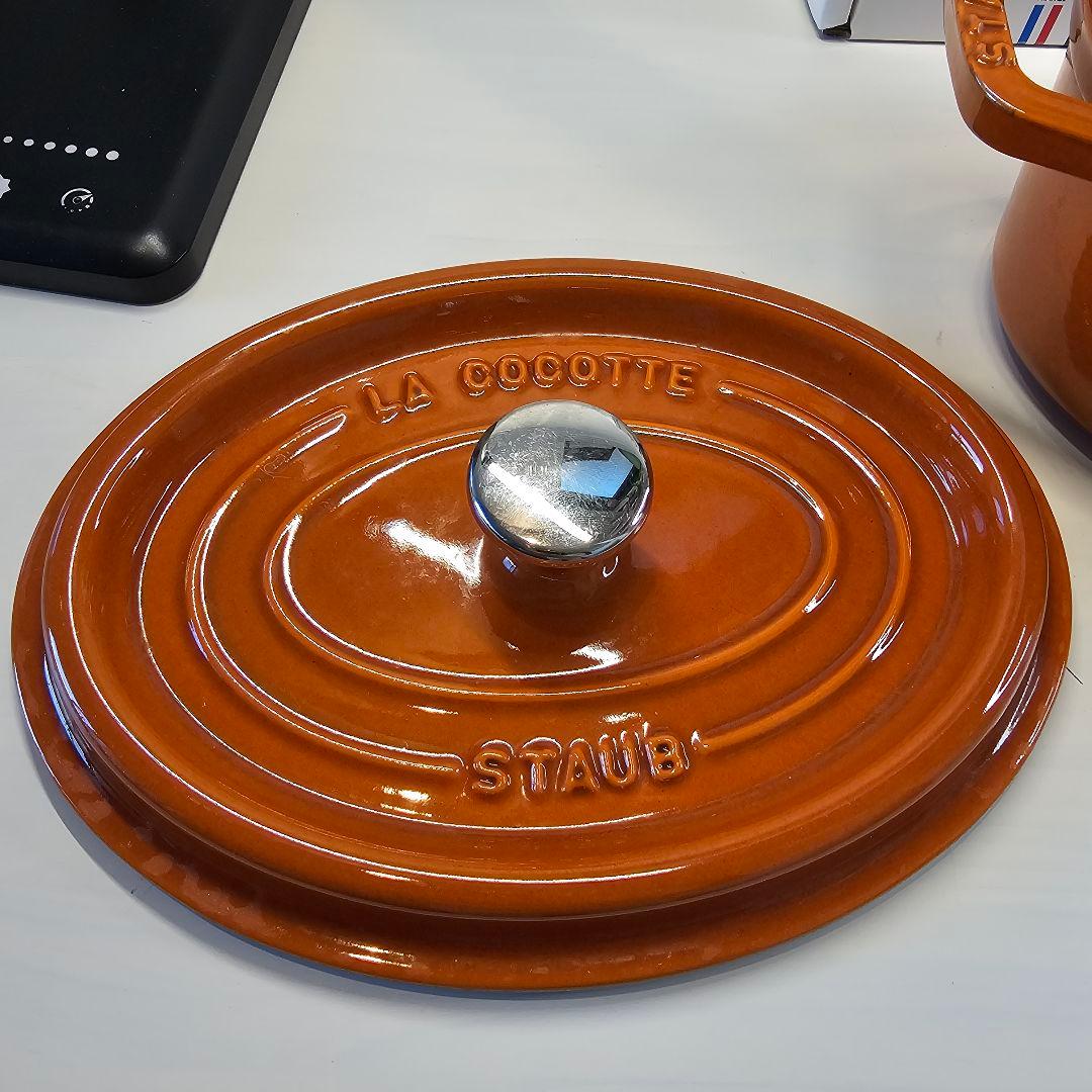 レアカラー STAUB ストウブピコ・ココット 23CM オーバル シナモン