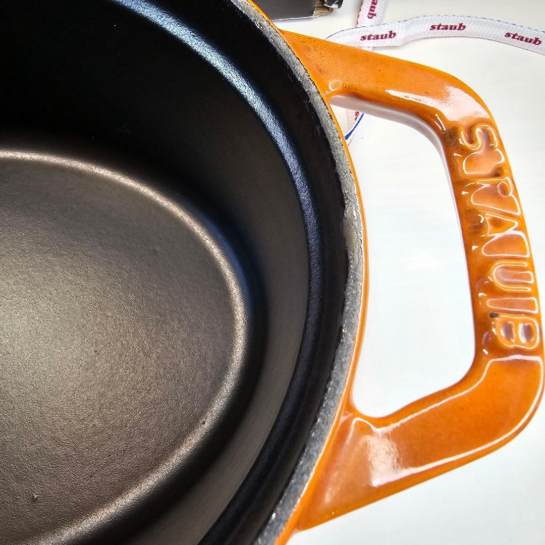 レアカラー STAUB ストウブピコ・ココット 23CM オーバル シナモン