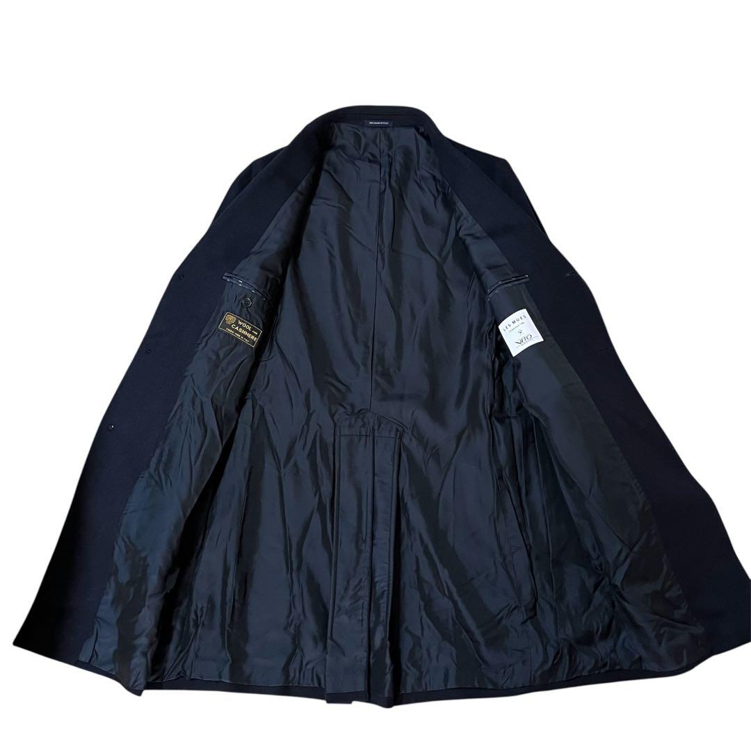 新品　LES MUES ウール　カシミヤ　ロングコート　紺　LL イタリア製