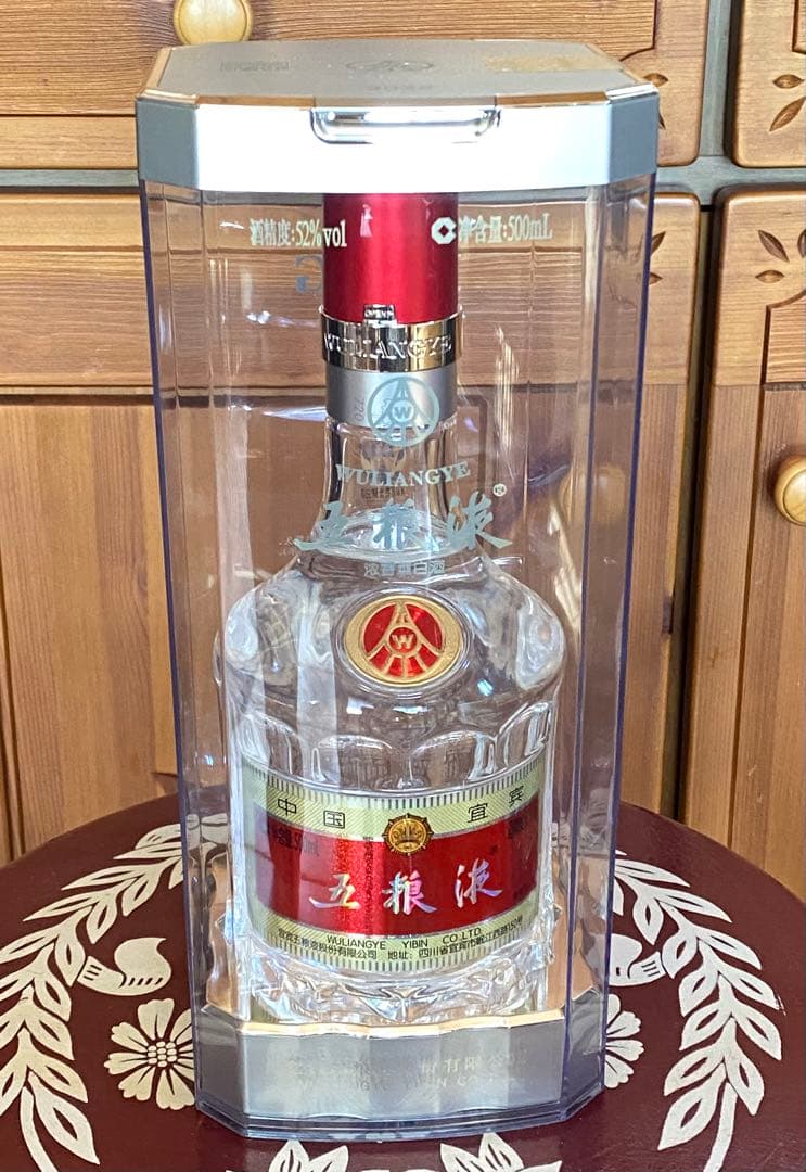 限定セール【中国酒】五粮液（ゴリョウエキ）白酒 未開封