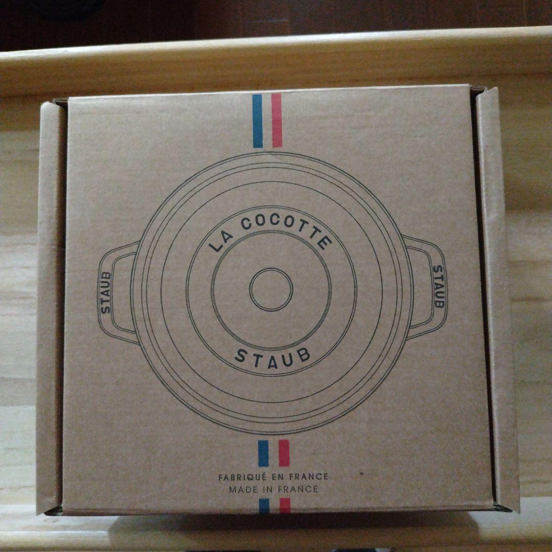 調理器具 Le Creuset Cocotte Ronde 24cm