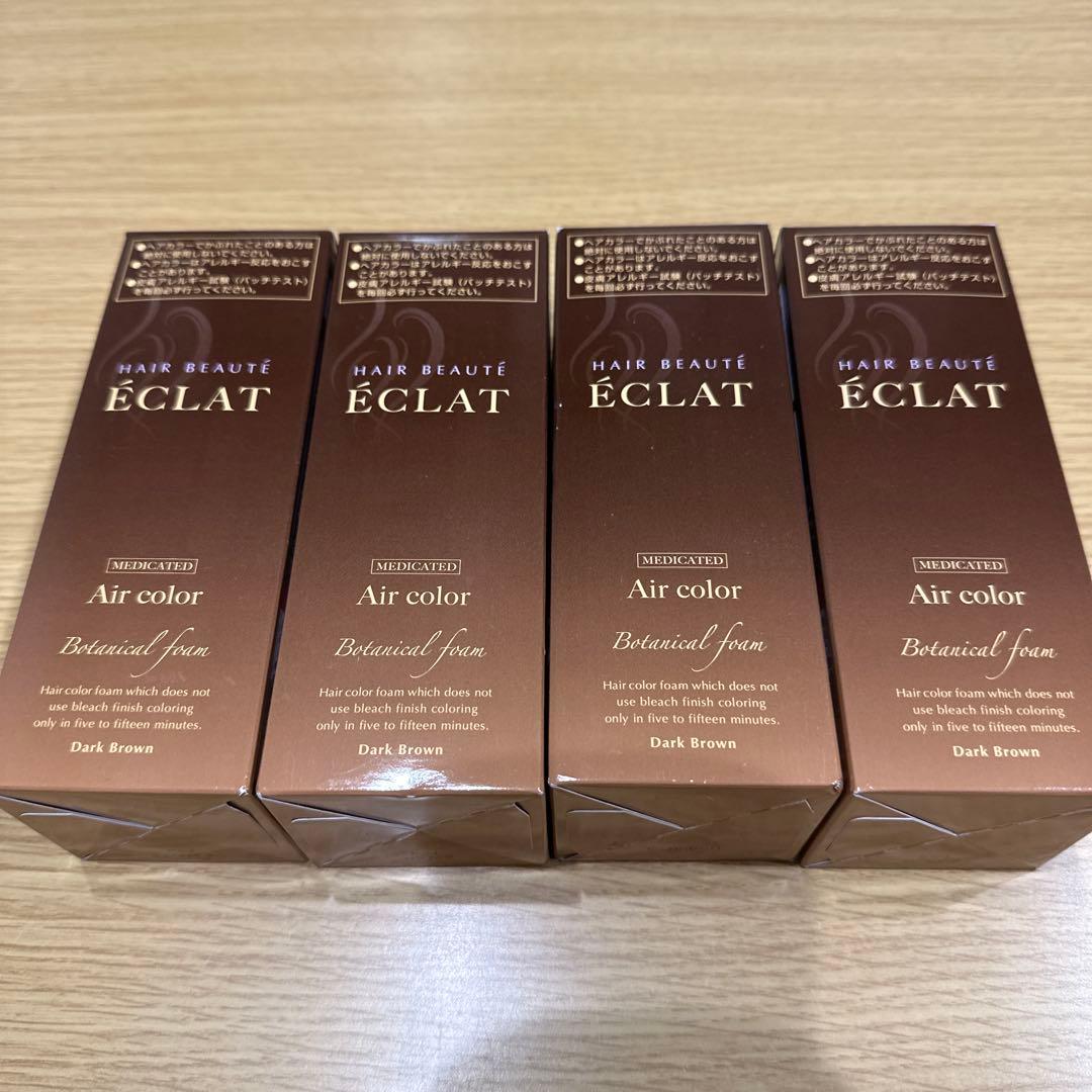 ヘアボーテ　エクラ　ボタニカルフォーム　ダークブラウン　4本セット　白髪染め