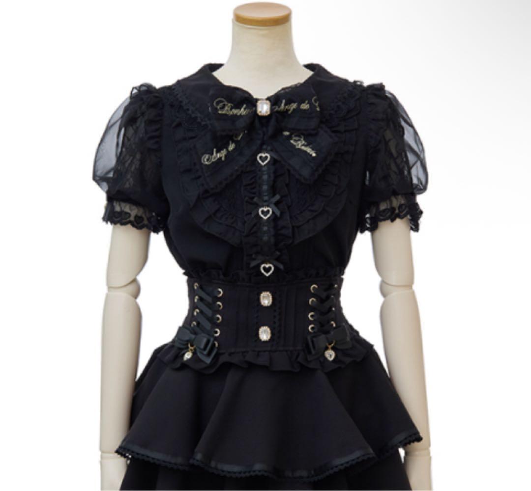 リボンレース衿ブラウス