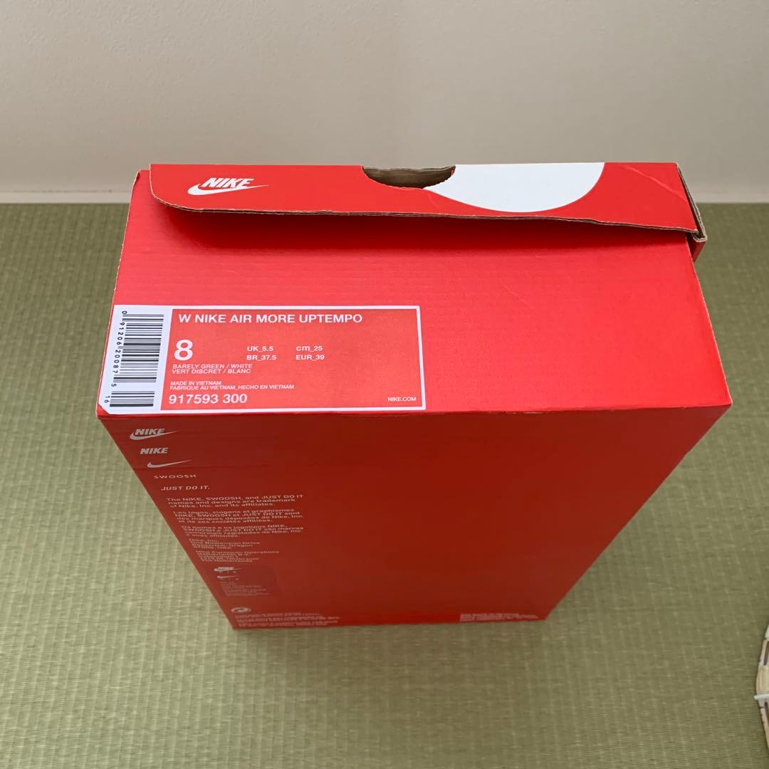 Nike Air More Uptempo ホワイト/ミント