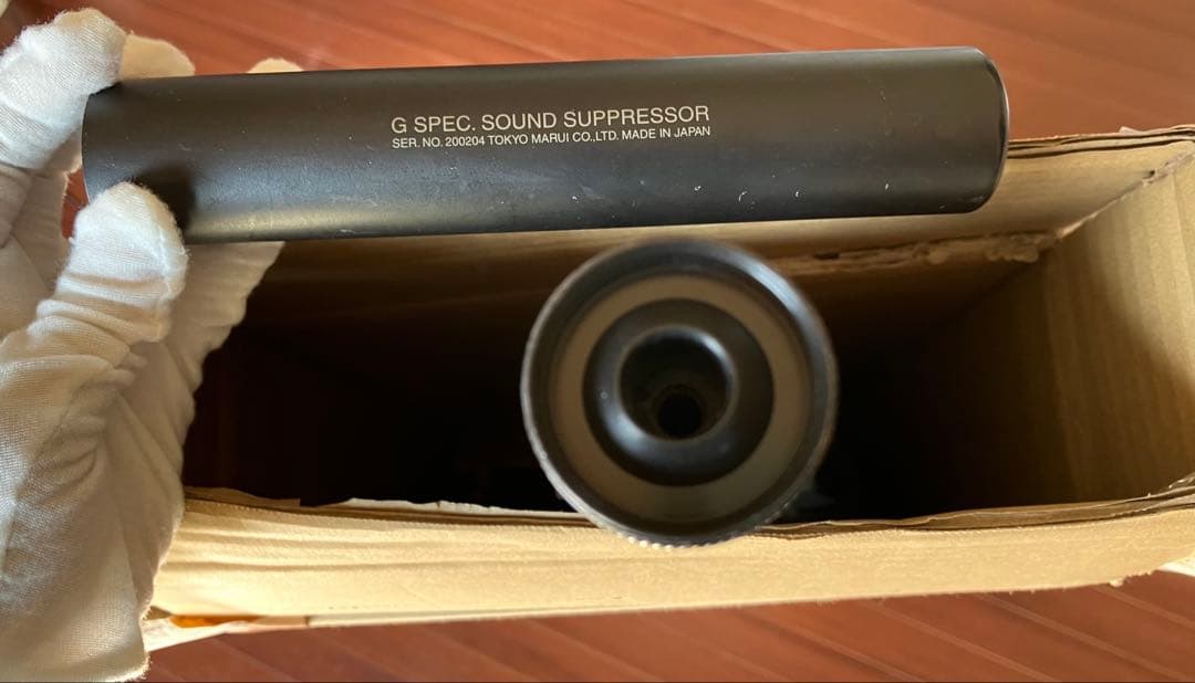 東京マルイ エアガン VSR10 Gスペック　スコープ サプレッサー付属