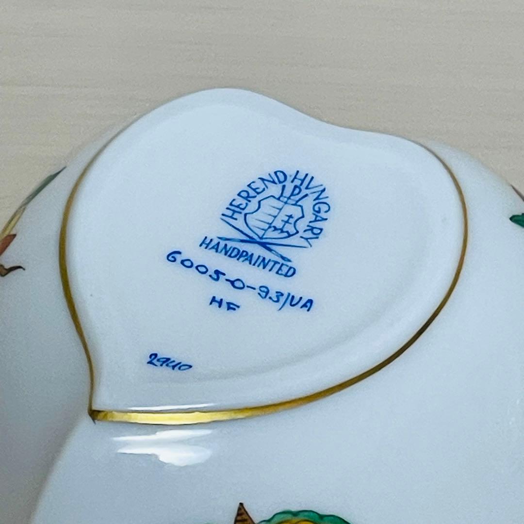 Herend ヘレンド ヴィクトリアプレーン 干支 小筺 子 ねずみ 小物入れ