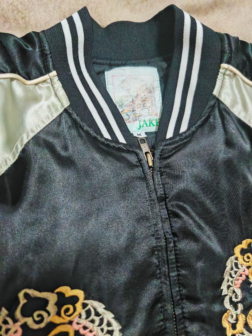 日本 JAKE 限定 ワシ スカジャン unisex サテン vintage