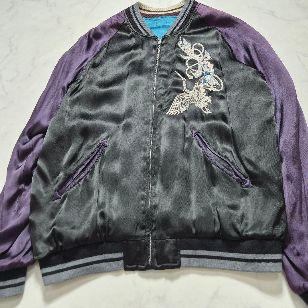 【限定品】 雅結 イオラニ コラボ リバーシブル スカジャン XL