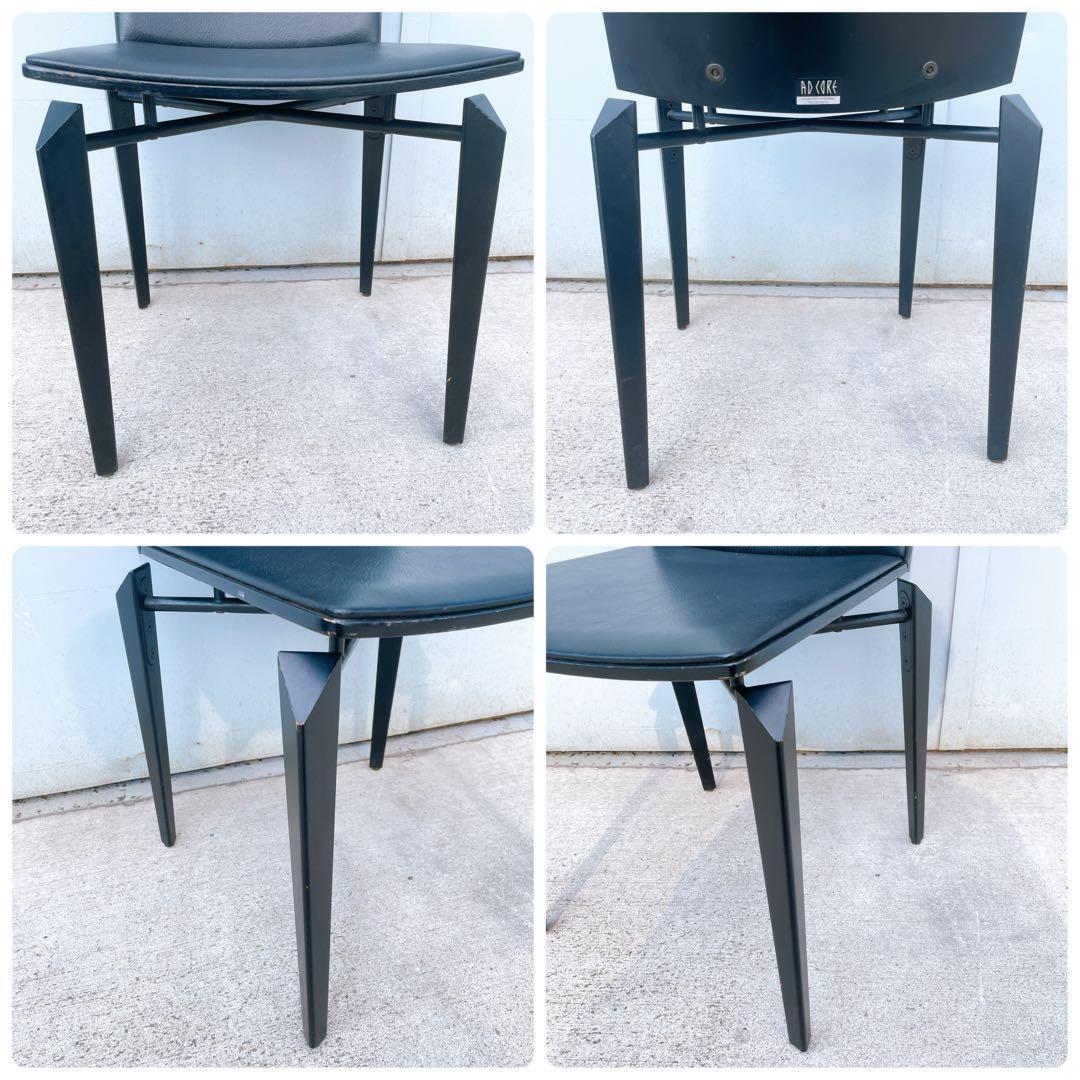 AD CORE/ADコア 「CERVO/チェルボ」 ダイニングチェア 2脚セット