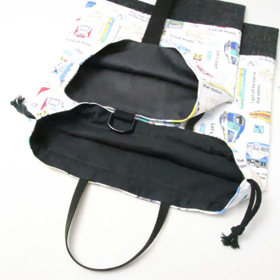 くみふう　入園入学グッズ　新幹線　電車　　図鑑　プラレール