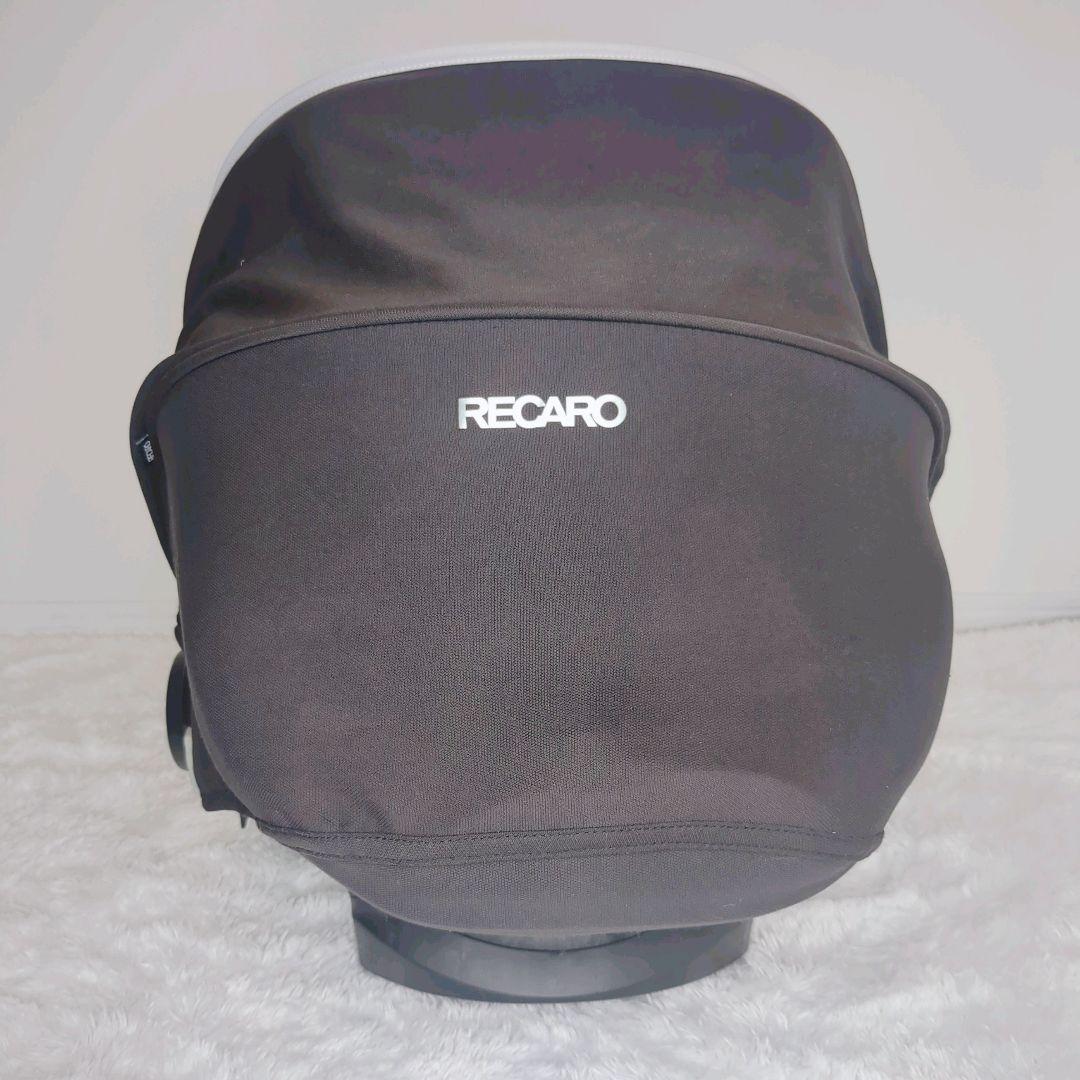 【希少】RECARO i-walk CS+ トラベルシステム 一体型ベビーカー