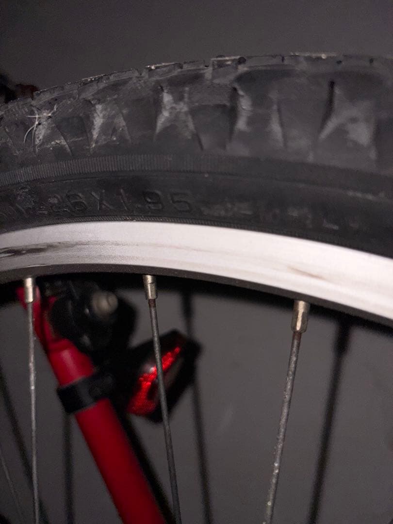 自転車　ブリジストン　マウンテンバイク　ブリヂストン