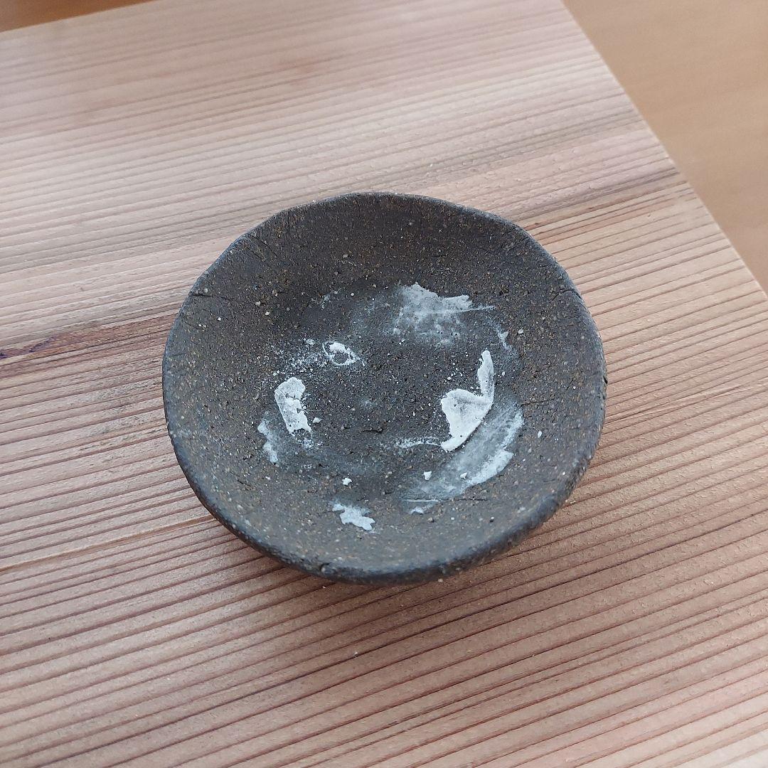 閑心窯 かまどはん