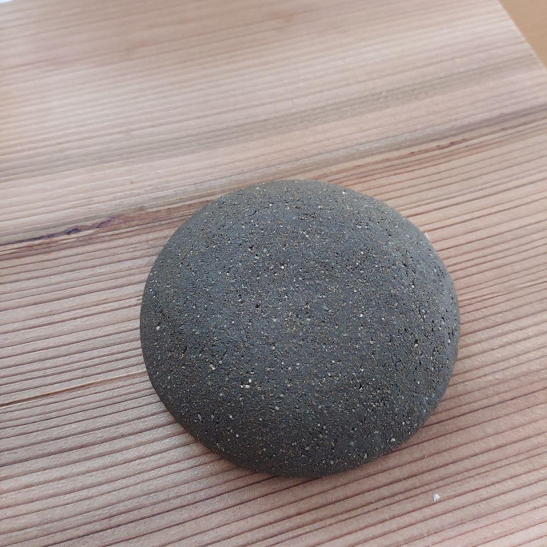 閑心窯 かまどはん