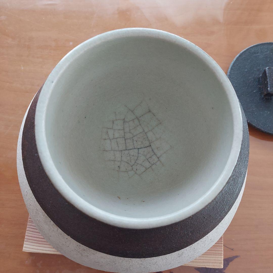 閑心窯 かまどはん