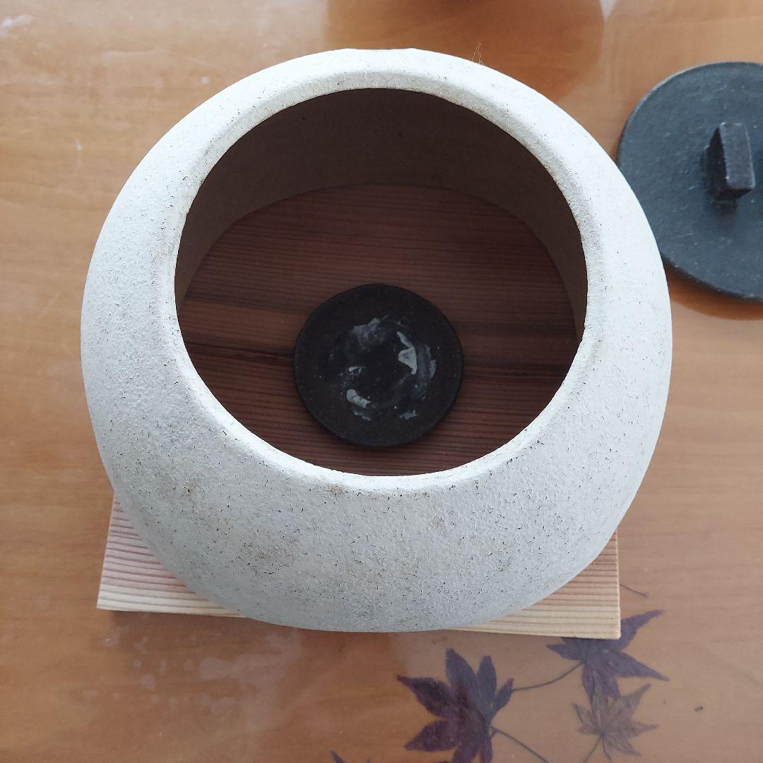 閑心窯 かまどはん