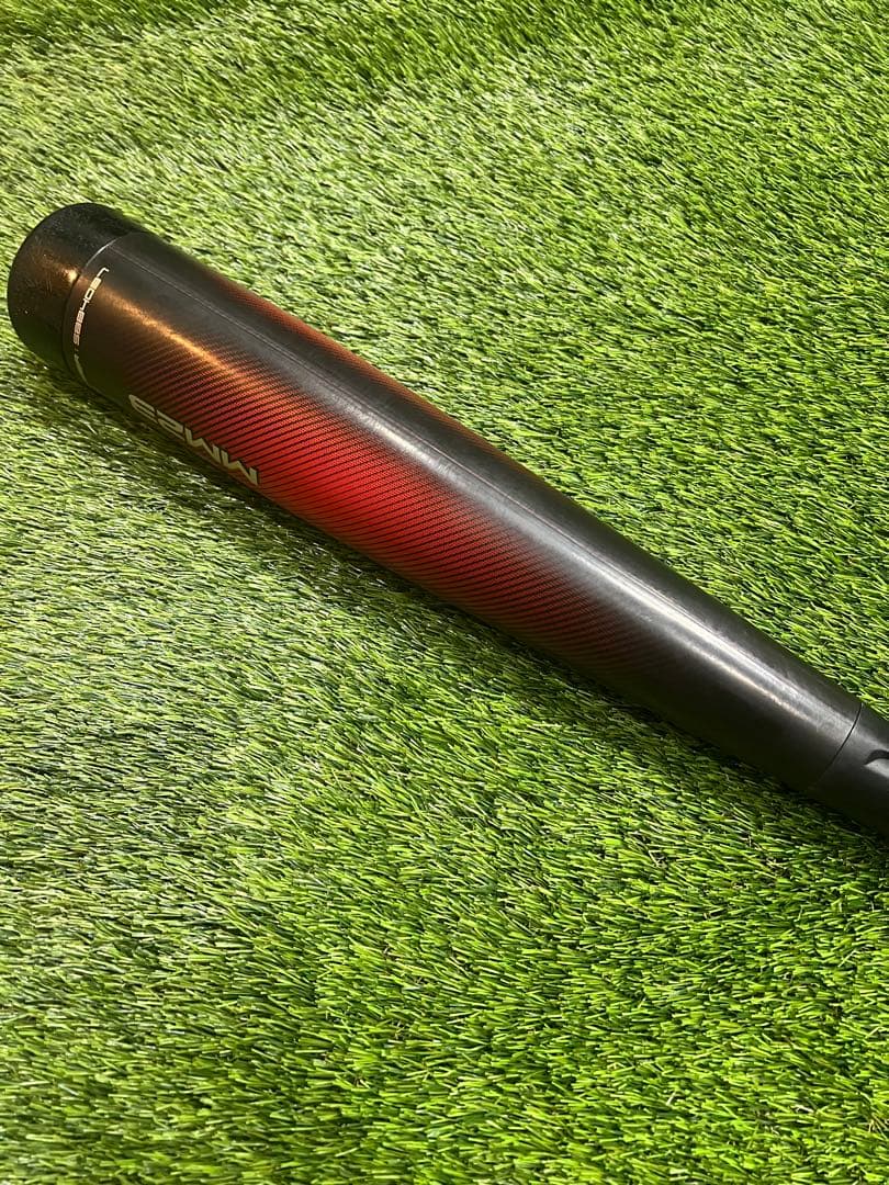S＊　SSK MM23 80センチ 690g