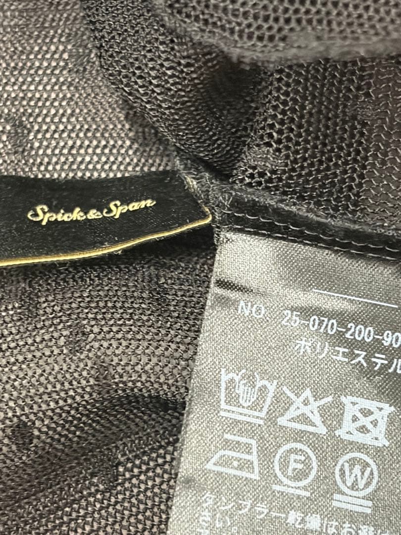 Spick ＆ Span ブラック ホワイト トップス 2色セット