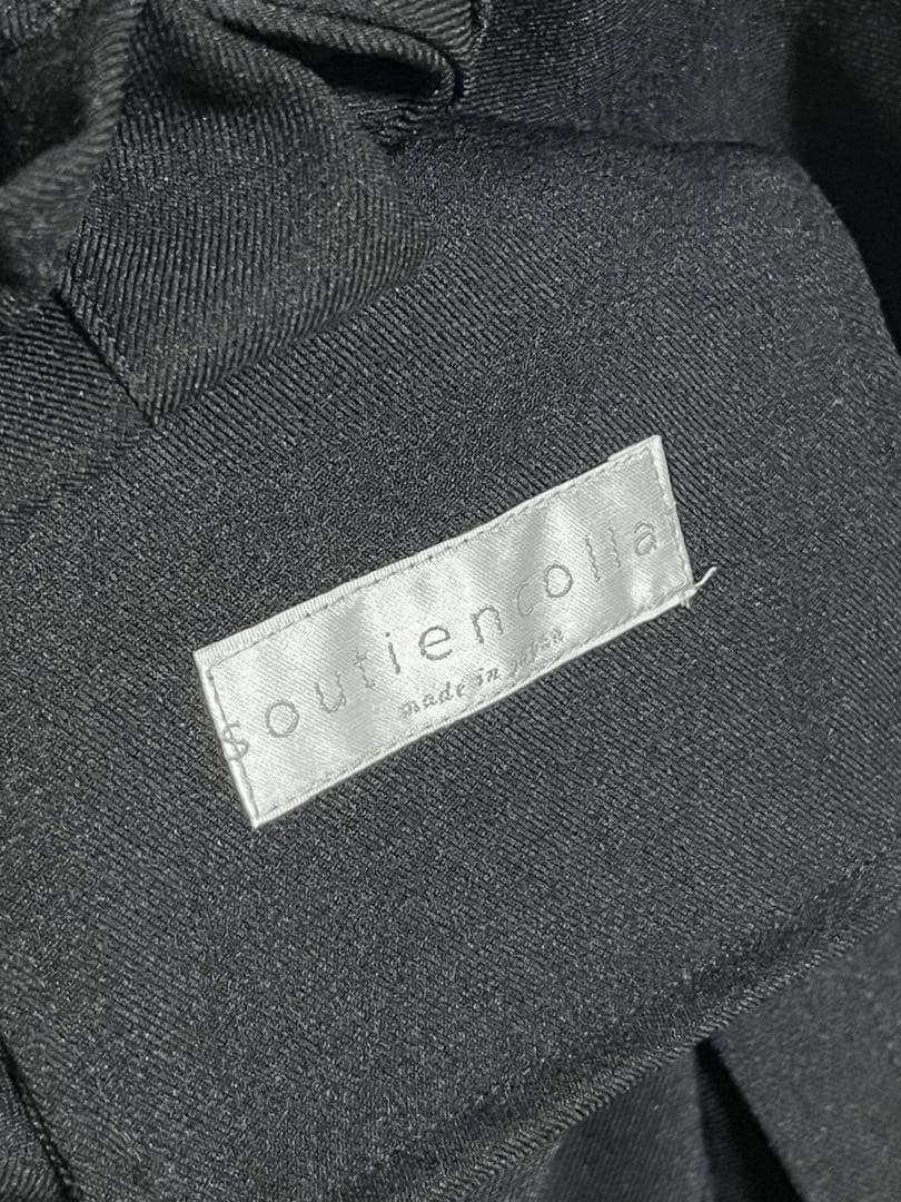 マドリガル soutiencollar / Slip-on スリッポン コート
