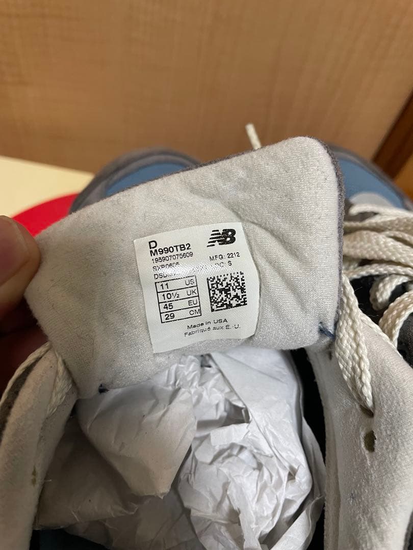 New Balance 990 グレー/ブルー　最終価格