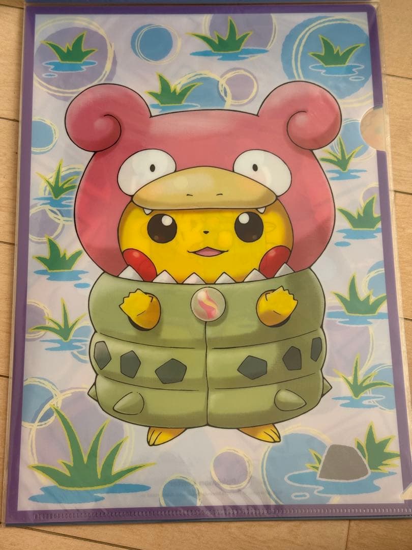 メガポンチョを着たピカチュウ　クリアファイルセット