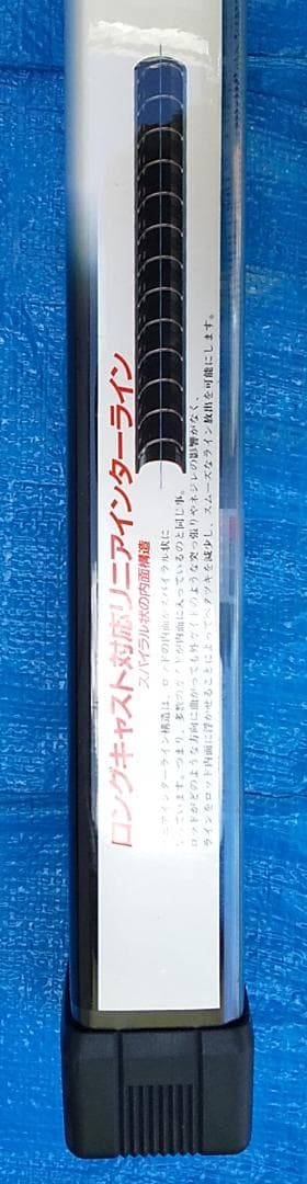 ロッド Daiwa PROCASTER-Z 602MLFS-I INTERLINE