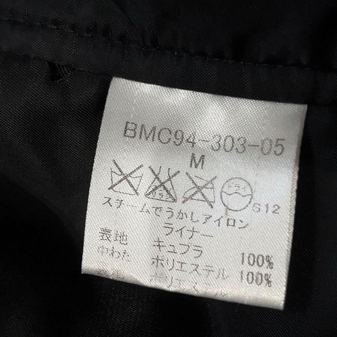 新品同様✨　バーバリー　ブラックレーベル　M トレンチ　コート　ヘリンボーン