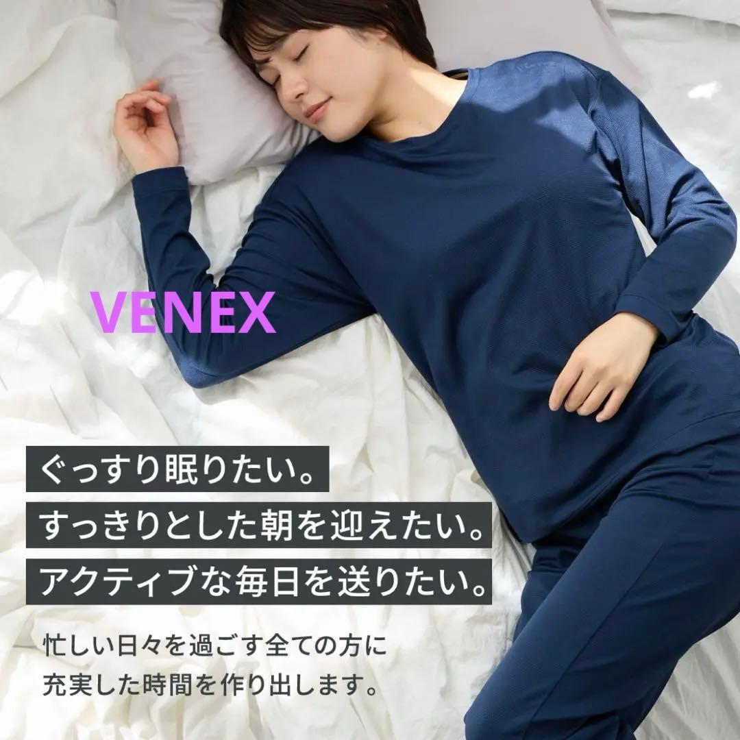 新品VENEX COMFORT PUNCH SETUP ネイビーM