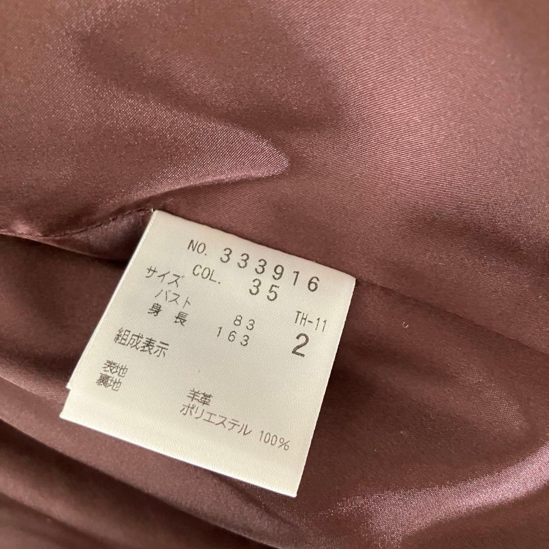 ◆新品未使用 theory セオリー レザージャケット 2
