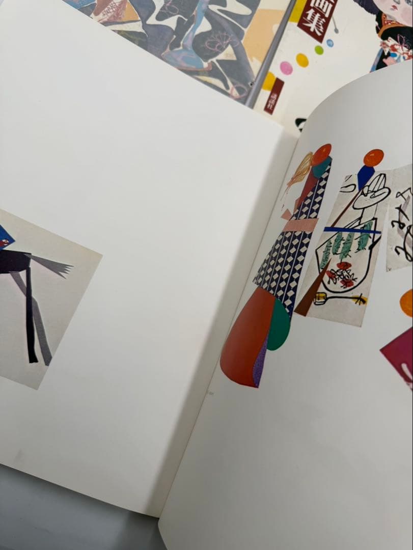 初山滋作品集/限定1000部　画集　まとめ売り