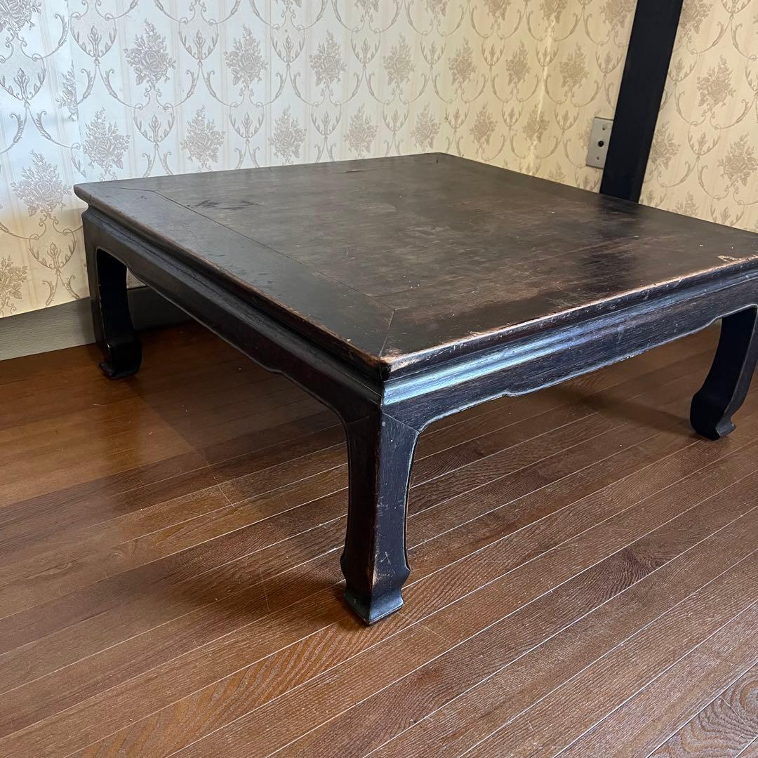 【アンティーク】昭和レトロ 木製 座卓 センターテーブル ローテーブル 銘木