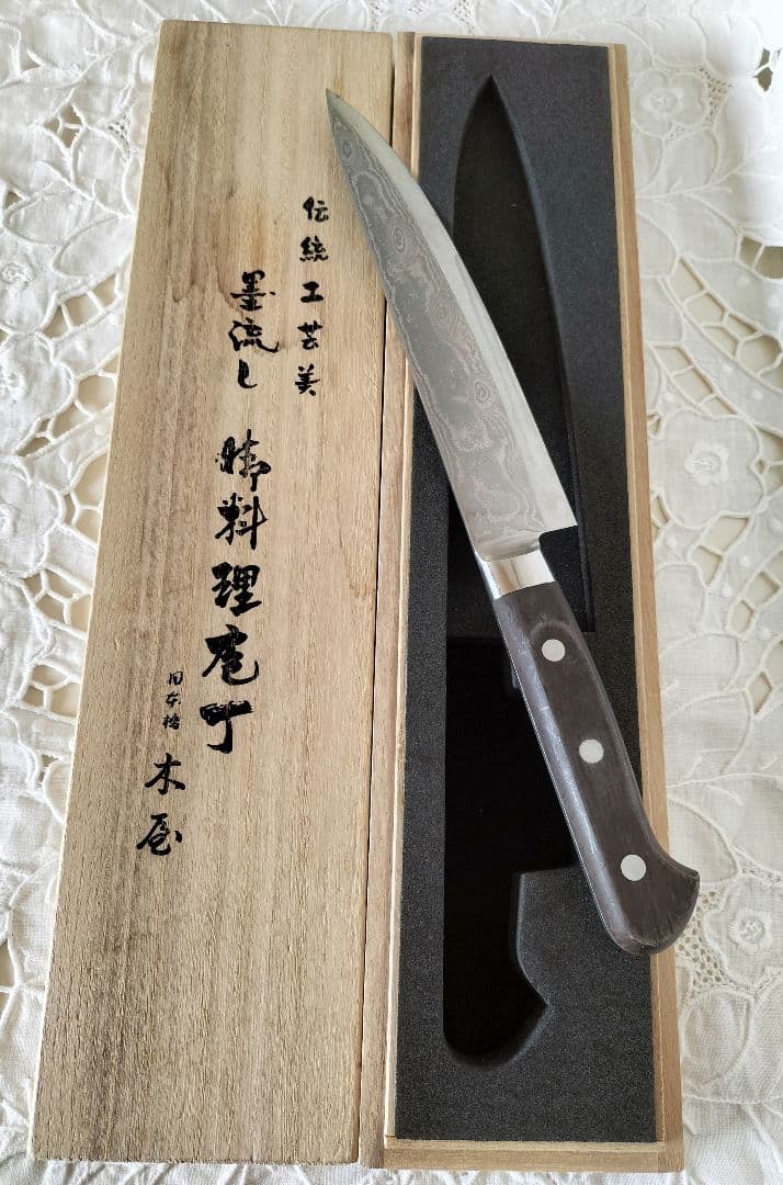 伝統工芸美 墨流し49層 高級料理包丁 日本橋 木屋