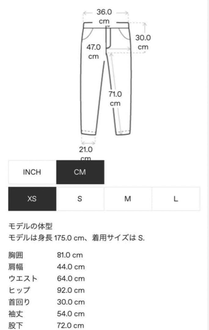 Carhartt ストレートジーンズ