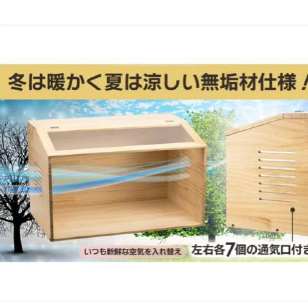 小動物ペットケージ Lサイズ 80×50×50cm