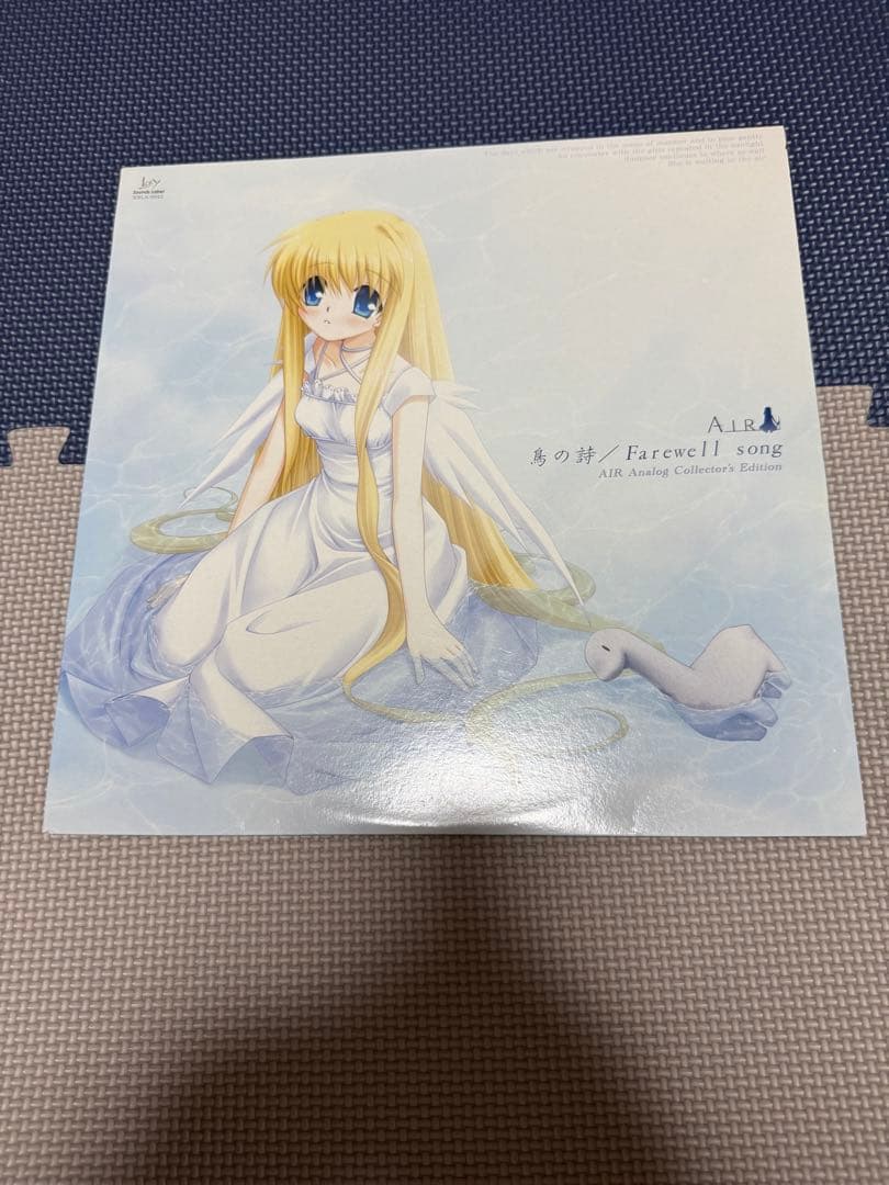 【限定500枚】AIR 鳥の詩 Farewell song レコード