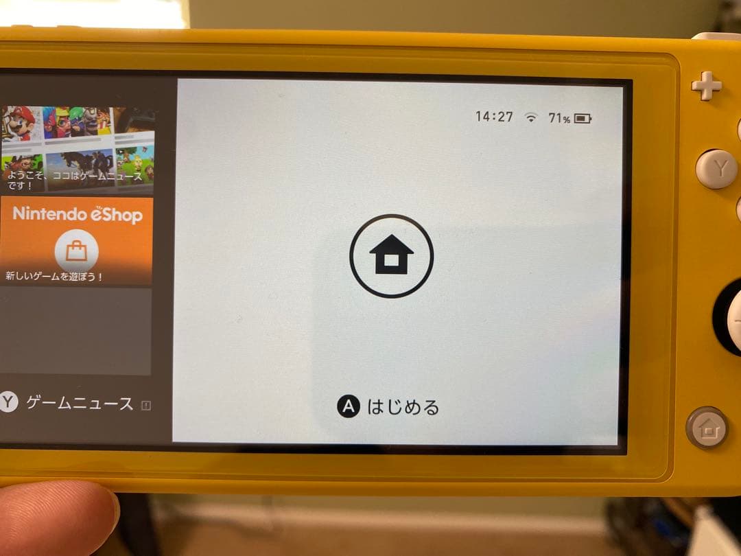 Nintendo Switch Lite イエロー + ケース