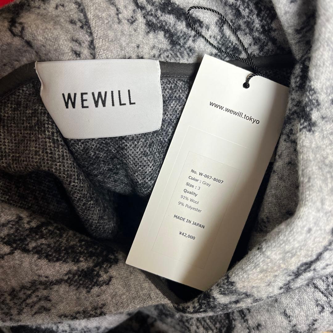 WEWILL WISMポップアップ 柄ウールパーカー グレー3 ニット