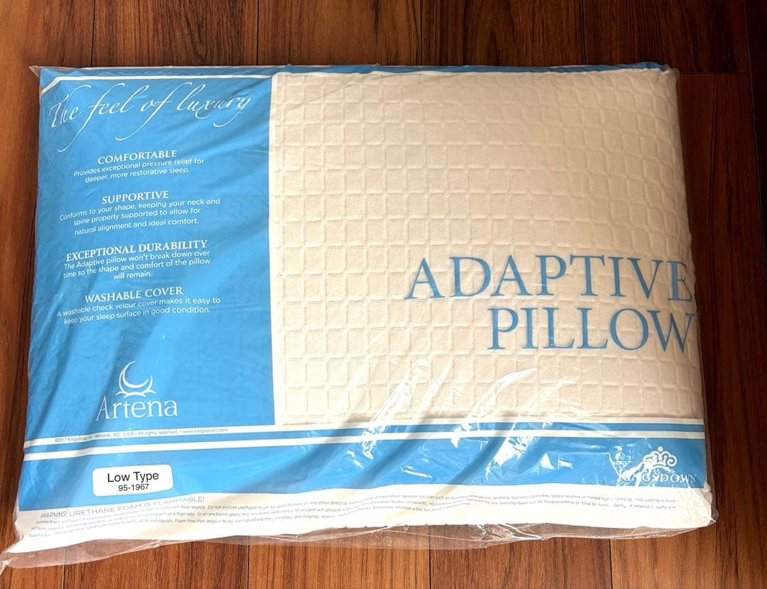 大塚家具 枕 まくら「アダプティブピロー」 ロータイプ